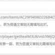 word2010文档的扩展名叫什么