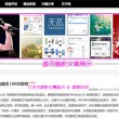 怎么在口里面打对号