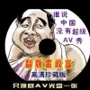 wpsô»